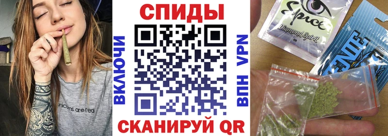 Бутират буратино дарнет шоп Стрежевой