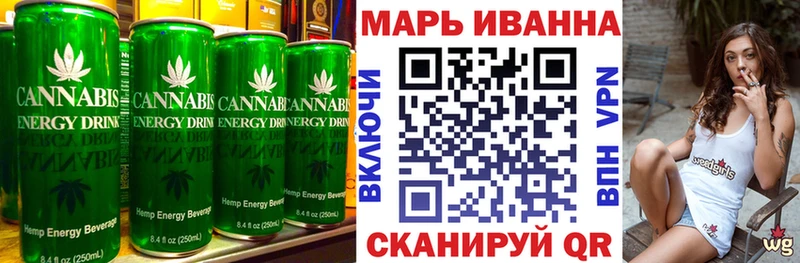 Canna-Cookies марихуана  цена наркотик  Стрежевой 