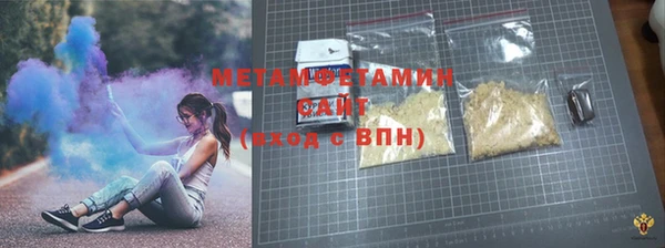 ПСИЛОЦИБИНОВЫЕ ГРИБЫ Киренск