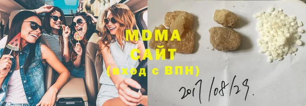 мескалин Киреевск