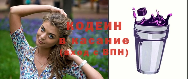 марки lsd Козельск