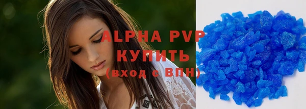 мефедрон мука Кинешма