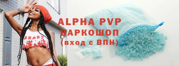 хмурый Дмитриев