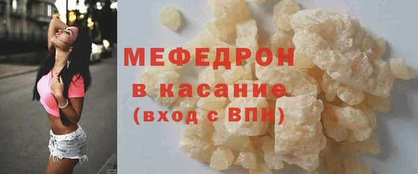 альфа пвп Козловка