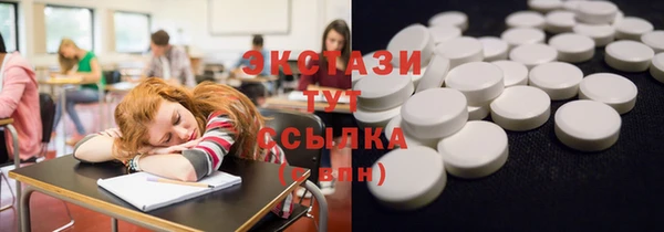 мескалин Киреевск