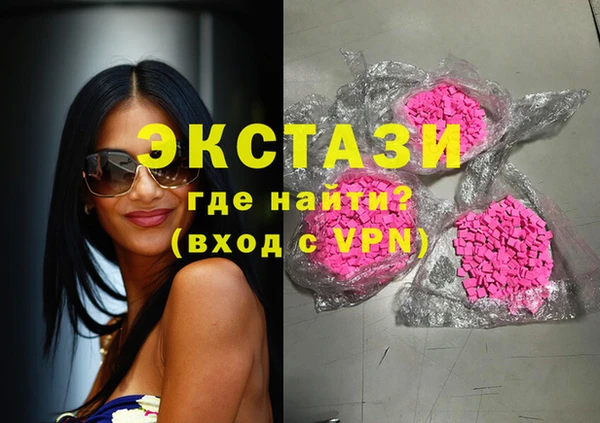 кокаин перу Володарск