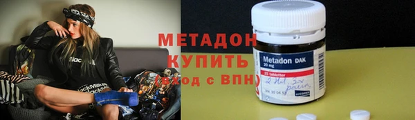 мескалин Киреевск