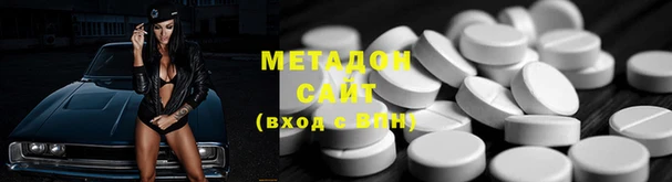 ПСИЛОЦИБИНОВЫЕ ГРИБЫ Киренск
