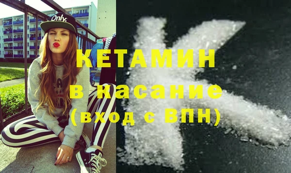 прущие грибы Навашино
