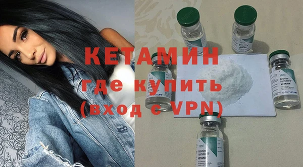 кокаин перу Володарск