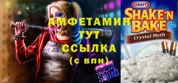 ПСИЛОЦИБИНОВЫЕ ГРИБЫ Киренск