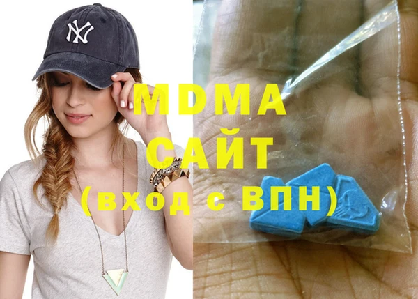 крисы Кодинск