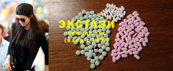крисы Кодинск