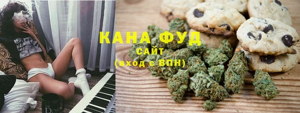 мескалин Киреевск