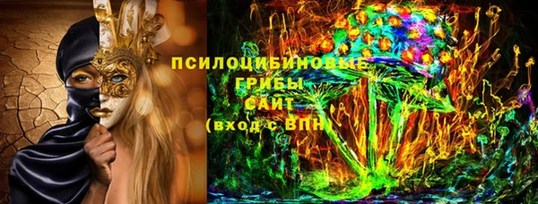 мефедрон мука Кинешма