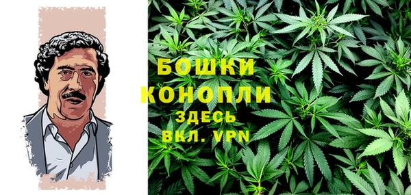 мескалин Киреевск