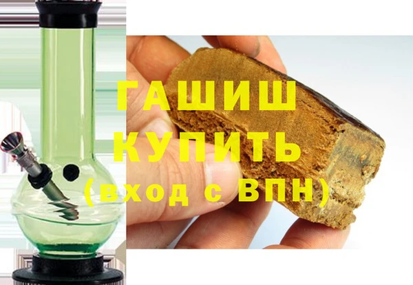 марки lsd Козельск