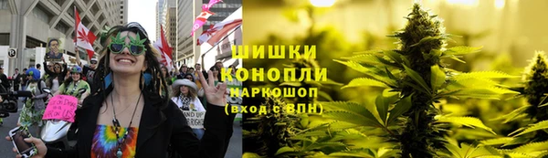 мескалин Киреевск