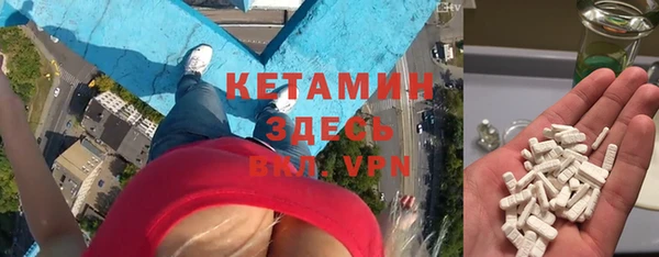 ПСИЛОЦИБИНОВЫЕ ГРИБЫ Киренск