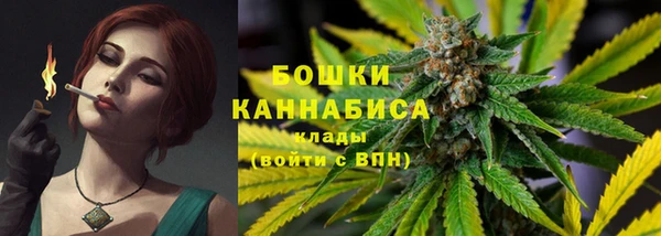 мефедрон мука Кинешма