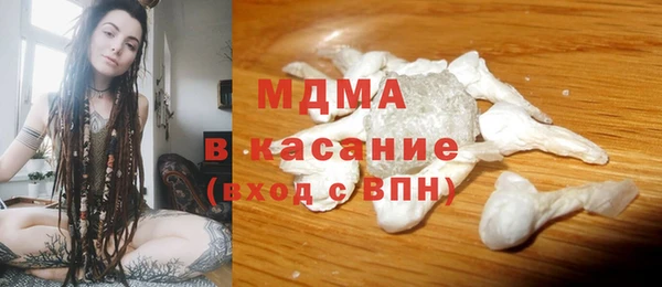 мет Ладушкин