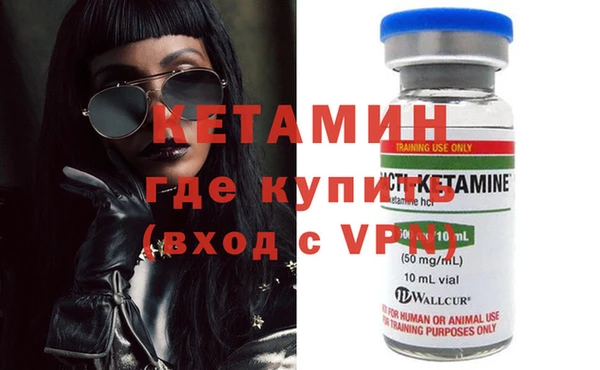 ПСИЛОЦИБИНОВЫЕ ГРИБЫ Киренск
