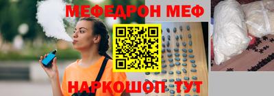 MDMA Premium VHQ Заволжье