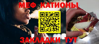 дживик Жуковский