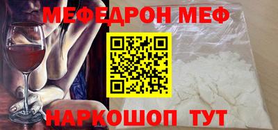 дживик Жуковский