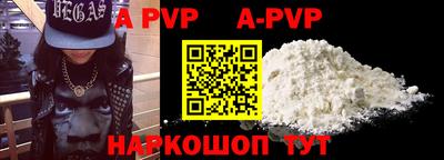 дживик Жуковский