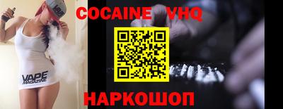 дживик Жуковский