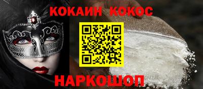 MDMA Premium VHQ Заволжье