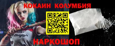 MDMA Premium VHQ Заволжье
