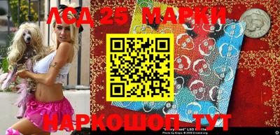 дживик Жуковский
