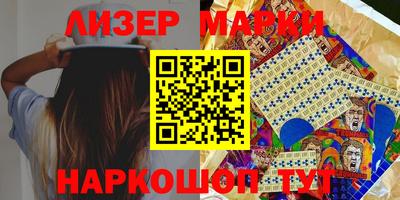 MDMA Premium VHQ Заволжье