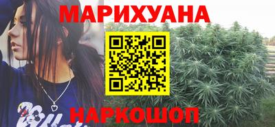 MDMA Premium VHQ Заволжье