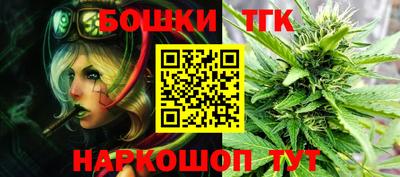 мяу мяу кристалл Заводоуковск