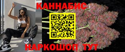 MDMA Premium VHQ Заволжье