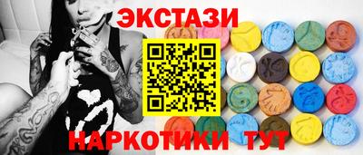 дживик Жуковский