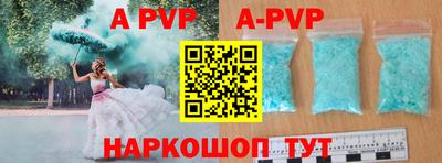 MDMA Premium VHQ Заволжье