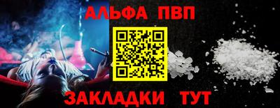 дживик Жуковский