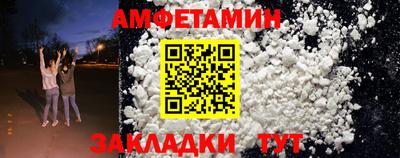 MDMA Premium VHQ Заволжье