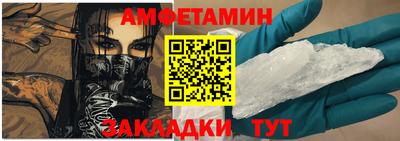 дживик Жуковский