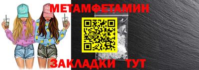 MDMA Premium VHQ Заволжье