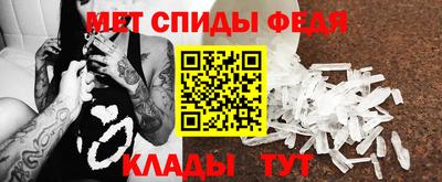 дживик Жуковский