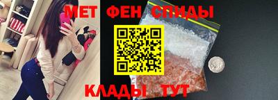 MDMA Premium VHQ Заволжье