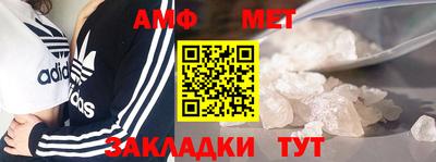 дживик Жуковский