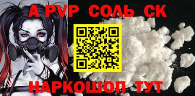 MDMA Premium VHQ Заволжье
