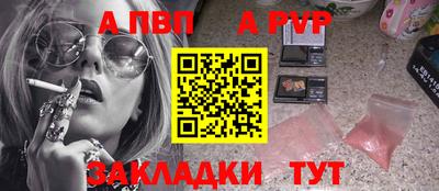 MDMA Premium VHQ Заволжье