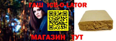 дживик Жуковский
